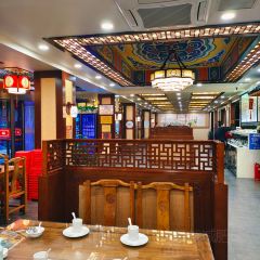 Baqigewulamanzu Hot Pot User Photo