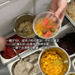 丽华炒冰 User Photo