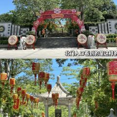 Xuanwushan Restaurant 여행 사진