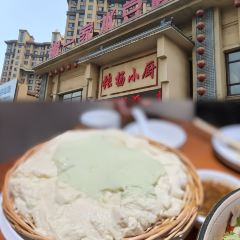 CHANG BAI SHAN KAO ROU WEN CUI LU DIAN 여행 사진