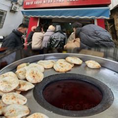 健民糕饼店 User Photo