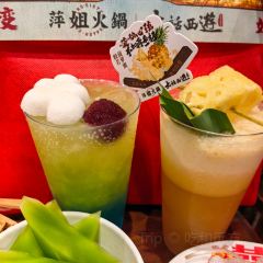 萍姐火锅·公路夜市(南京新街口店) 여행 사진