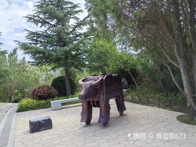 liu chu qi shan jing qu