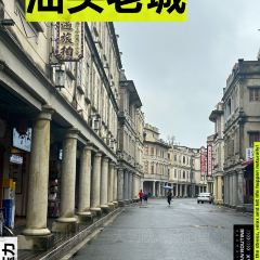 HOU SHENG LI SHAO DOU HUA User Photo