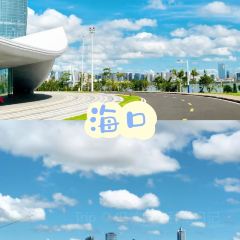 The Starry Frantier Bund Outlet User Photo