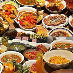乡村风情·龙虾私房菜 User Photo
