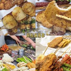 好时镇HEYUMMY(南湖天地店) User Photo
