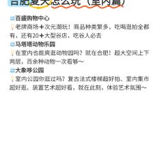 王二小土菜馆(明珠苑店) User Photo