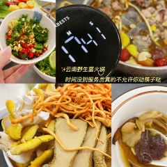 NAN NU WAN User Photo