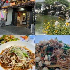 铭宴·东方合院·园林餐厅 여행 사진