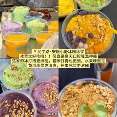 小平香辣老素粉(小十字店) User Photo