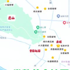 雨后行菜的小馆(华山路店) User Photo