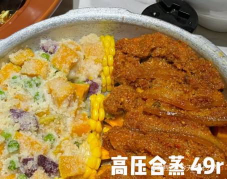 柴火家庭廚房