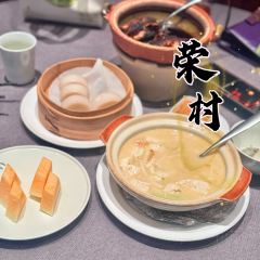 XIN RONG JI XIAN JU DIAN User Photo