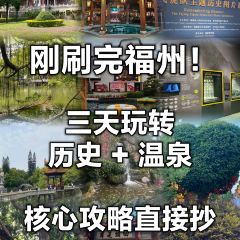 Jiazhou·dafengshouyuzhuang (jiazhoucheng) User Photo
