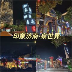 Laopaifang (wanda) User Photo