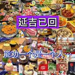 DATANHAO BEER HOUSE User Photo