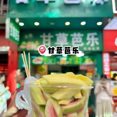 古蒸燕（三坊七巷店）張用戶圖片