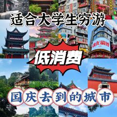 阿姆源(萍乡润达国际店) User Photo