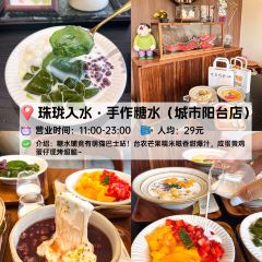 FULL Hainanese Chicken Rice User Photo