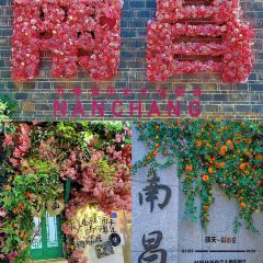 英姐小吃張用戶圖片