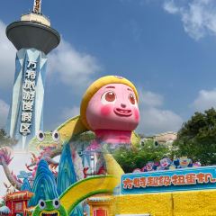 Master Niu Mutton Chop Shrimp Hot Pot User Photo