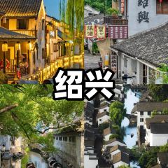 愛樂熱木肉饢烤包子張用戶圖片