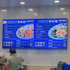 MU MU XIAN User Photo