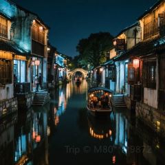 JIANGNAN Impression Chinese Restaurant User Photo