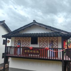 河角农庄 User Photo