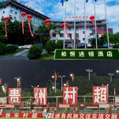 中国瘪王 User Photo