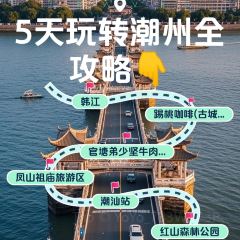 Titalk cafe User Photo