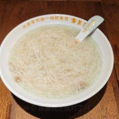 Gu Zheng Yan ( San Fang Qi Xiang Dian ) User Photo