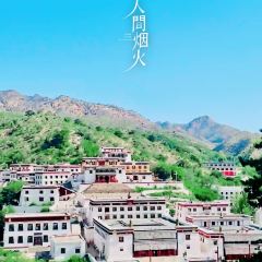 Happy Lamb Hot Pot User Photo