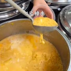 SILVERY BURNER User Photo