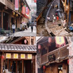 同顺泰·北苑拾遗国风老茶馆 User Photo