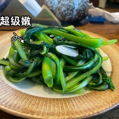 千山继·坨坨小馆·传统云南菜 User Photo