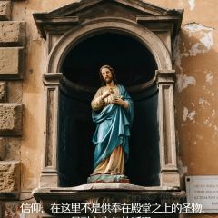 鮮入圍煮張用戶圖片