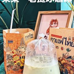 福记东北烤冷面(汉锦城店) User Photo