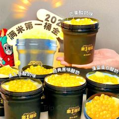 满米酸奶(济宁运河城店) User Photo