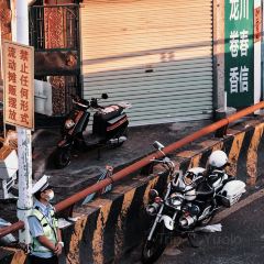 珍合雲吞麵店張用戶圖片