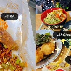 LUSHI CUISINE User Photo