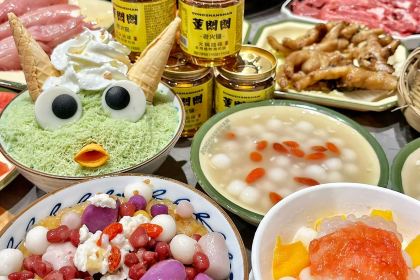 董閃閃老火锅(天府1店)