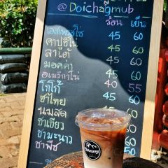 Phamuang Coffee DanPasak User Photo