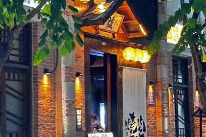 全鸭季·得月·福建菜·北京烤鸭(上下杭店)