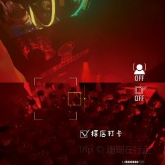 PLAY HOUSE User Photo