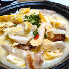 知音土鸡煲·本地土菜馆(报福店) User Photo