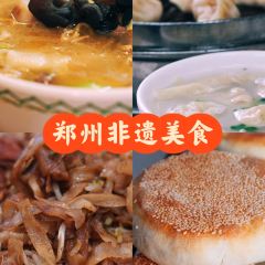 豫碗香老烩面(八千店) User Photo