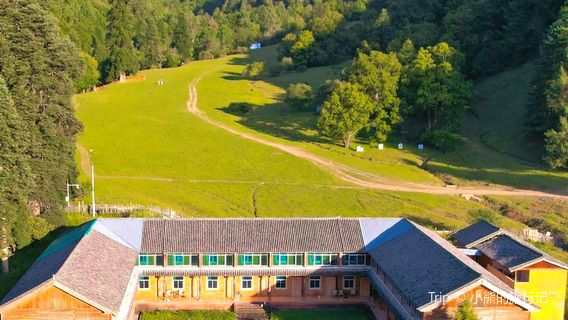 Luoguqing Scenic Area