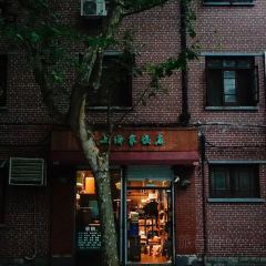 DayDreaming by Monos User Photo